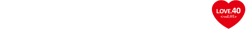 問い合わせ先
